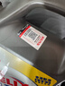 壳牌（Shell）全合成机油超凡喜力5W-40 API SP A3/B4级 4L灰壳保养香港进口 实拍图