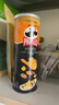 品客（Pringles）薯片马铃薯片休闲组合装110g*3罐(原味+洋葱味+番茄味）出游零食 实拍图