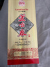芦台春 三十陈酿 浓香型白酒 38度 500ml 单瓶盒装 实拍图