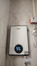四季沐歌（MICOE）即热式电热水器8500W 速热多档变频智能恒温 超薄机身扁桶小型热水器 DSK-H85-M3S5 以旧换新 实拍图