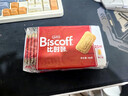 和情（LOTUS）Biscoff比时咔比利时进口焦糖曲奇饼干办公室零食充饥下午茶156G 实拍图