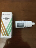 【原研进口】埃美丁 富马酸依美斯汀滴眼液 5ml:2.5mg/盒 2盒装 实拍图