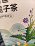 京东京造  菊苣栀子茶150g(5g*30袋)可定制泡水喝养生茶茶叶团购 实拍图