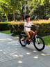 优贝（RoyalBaby）青少年自行车男女童车脚踏车山地车 9岁儿童适用 表演车20寸 红色 实拍图