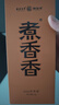 馥益堂5年陈老白茶 福鼎白茶茶饼2020年老寿眉散茶高山茶礼盒茶叶自己喝 30g*2盒 单盒口粮茶 实拍图