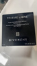 纪梵希（Givenchy）四宫格散粉2水光滤镜定妆粉蜜粉粉饼雾面哑光持久 双十一狂欢购 实拍图