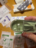Imakara日本小分药盒便携式随身迷你分装药盒子切药分药器药品一分二神器 实拍图