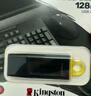金士顿（Kingston）128GB USB3.2 Gen 1 U盘 DTX 大容量U盘 时尚设计 轻巧便携  学习办公投标电脑车载通用 实拍图