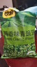 海玉石头饼石子烤馍 非油炸零食饼干 椒盐味720g 山西特产 实拍图