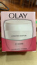 玉兰油（OLAY）水润滋养面霜50g焕白亮白女士护肤品保湿面霜生日礼物送女友 实拍图