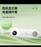 绿之源冰箱除味器 臭氧除味剂盒消毒杀菌器冷藏室去异味保鲜神器 实拍图