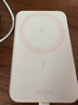 绿联【3C认证可上飞机】磁吸无线充电宝10000mAh20W快充兼容MagSafe便携移动电源适用苹果17/华为/小米 实拍图