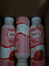 蒙牛酸酸乳草莓味牛奶饮品350g×15瓶 佐餐解腻低脂 送礼盒装 实拍图
