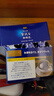 AGF冻干速溶黑咖啡便携条装 蓝金同款特浓混合风味2g50支进口咖啡粉 实拍图