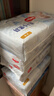好奇（Huggies）金装纸尿裤S120片(4-8kg)尿不湿【速干不易红】 实拍图