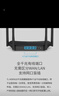 普联（TP-LINK）双千兆路由器 易展mesh分布式 AC1200无线家用穿墙 5G双频 WDR5620千兆易展版 IPv6 实拍图