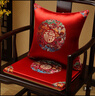 浩秦新中式椅垫客厅红木沙发垫坐垫新古典家具圈椅餐椅垫太师椅垫座垫 大福团-红色 50X44厚3cm单个(海绵垫) 实拍图
