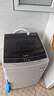 松下（Panasonic）全自动波轮洗衣机8公斤家用宿舍租房神器智能洗节能省水省电桶自洁 洗净比升级0.9【 K10N升级款】 XQB80-K3F1【新款一级能效】 实拍图