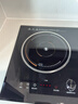 志高（CHIGO）电磁炉电陶炉3500W大功率双灶台式嵌入式凹面家用大火力爆炒智能预约定时圆底电磁灶带锅35A6 Pro 实拍图