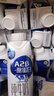 三元极致A2β-酪蛋白纯牛奶250ml*10盒 限定牧场 稀奢奶源 礼盒装 实拍图