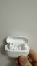华为FreeBuds SE 4 ANC降噪版 真无线蓝牙降噪耳机 50小时长续航/多模式降噪/快速充电  陶瓷白 实拍图