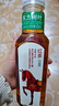 农夫山泉 东方树叶红茶500ml*15瓶无糖茶饮料0糖0脂0卡整箱装解渴饮品 实拍图