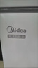 美的（Midea）【升级减霜】200升以上家用小冰柜冷藏冷冻保鲜冷柜一级节能母乳小型冰箱BD/BC-203KMB(E)国家补贴 实拍图