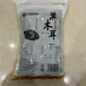 双塔东北黑木耳500g肉厚无根干木耳东北特产小碗耳火锅食材南北干货 实拍图