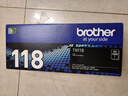 兄弟（brother）TN118原装粉盒DCP-L1638W、L1848W、L1228、L1238W、L1808W TN118粉盒，不包含硒鼓（约1500页/支） 1支装 实拍图