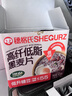 穗格氏高纤低脂黑麦片525g冲泡即食营养早餐燕麦片低GI健身代餐无糖精钠 实拍图