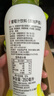 if葡萄汁（含芦荟果肉）葡萄味果汁饮料 泰国原装进口 350ml*6瓶 实拍图