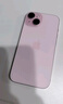 Apple/苹果 iPhone 15 (A3092) 128GB 粉色 支持移动联通电信5G 双卡双待手机 实拍图