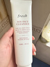 Fresh馥蕾诗大豆精粹温和卸妆洁面150ml护肤 生日礼物女男 实拍图