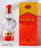 剑南春 水晶剑 52度 558ml 单瓶装 浓香型白酒 加量不加价 实拍图