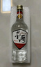 董酒 复刻 白标 董香型白酒 54度 500ml  单瓶装  实拍图