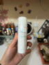 雅漾（Avene）舒泉喷雾300ML舒缓修护大喷定妆补水保湿爽肤水化妆水护肤礼物 实拍图