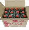 桂林三花酒 玻瓶 米香型白酒 52度 480ml*12瓶 整箱装 送礼 实拍图