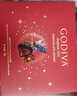 歌帝梵（Godiva）臻粹果仁巧克力精致礼盒 10颗100g 休闲零食 生日礼物 伴手礼糖果 实拍图