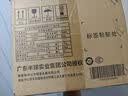 半球（PESKOE）电火锅家用3-4-5人火锅专用锅 一体锅多功能煎烤料理涮肉锅电热锅电蒸锅电煮锅电锅多用途锅TS-50B 5L 带笼款【推荐】 实拍图