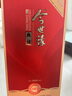 今世缘 典藏D10 浓香型/幽雅醇厚型 白酒42度 500ml*1瓶 单瓶装 实拍图