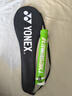 尤尼克斯YONEX羽毛球拍训练进阶天斧球迷AX99PLAY新款黑绿已穿线附手胶 实拍图