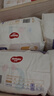 好奇（Huggies）皇家小龙裤拉拉裤XL64片(12-17kg)尿不湿【30倍爆吸】 实拍图