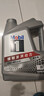 美孚（Mobil）美孚1号极光银美孚 先进全合成汽机油5W-40 SP级4L  实拍图