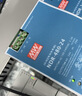 台湾明纬（MEANWELL）NDR-120-24 明纬导轨开关电源 实拍图