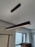 雷士（NVC）未来光护眼一字餐厅灯吊灯现代极简约餐桌灯吧台长条灯包安装 实拍图