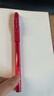 斑马牌（ZEBRA）【热门商品】中性笔 0.5mm子弹头签字笔 学生标记笔走珠水性笔 C-JJ100 JELL-BE 红色 单支装 实拍图