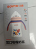 日康（rikang）吸管奶瓶 6个月+带重力球宽口奶瓶 PPSU带手柄240ml 蓝色N1063-1 实拍图