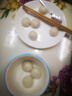 湾仔码头香糯黑芝麻汤圆538g28只汤圆元宵早餐点心速冻生鲜食品 实拍图