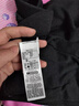 迪卡侬（DECATHLON）保暖内衣男女秋衣秋裤速干防寒滑雪上衣裤子套装- BL 100 SKI100 【女士】黑色上装 S 实拍图