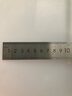 得力(deli)50cm不锈钢直尺 测量绘图刻度尺子 带公式换算表 办公用品 8464 实拍图